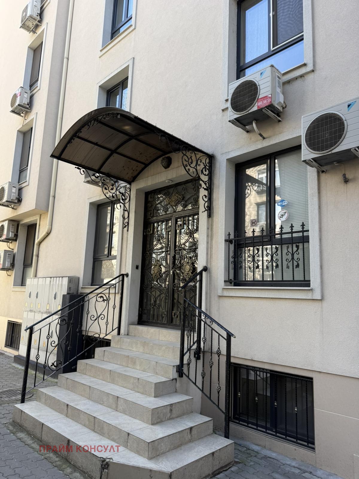 ���� ��� ���� 2-����� | Imot.bg � ����������� 11