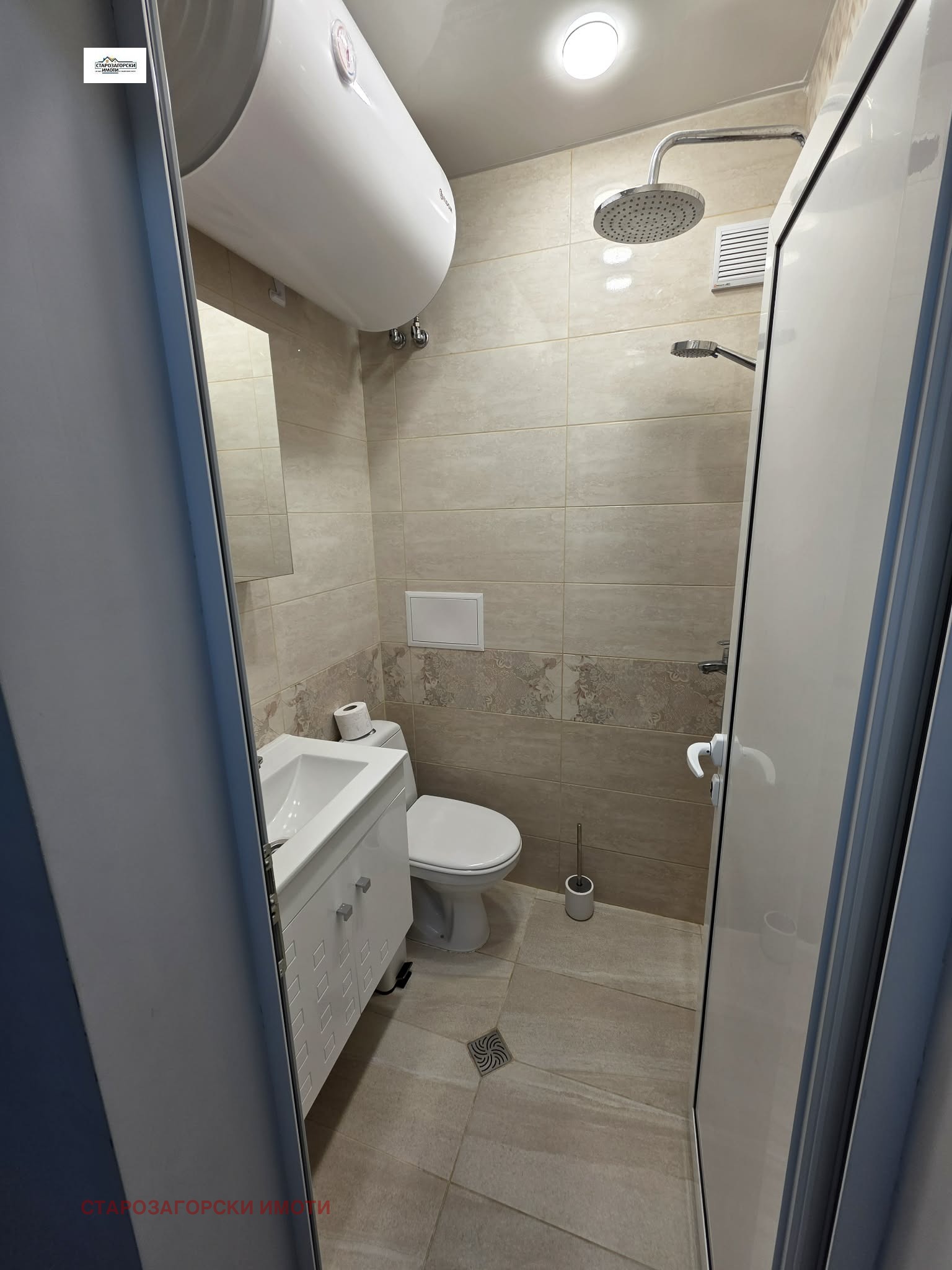 ���� ��� ���� 2-����� | Imot.bg � ����������� 15