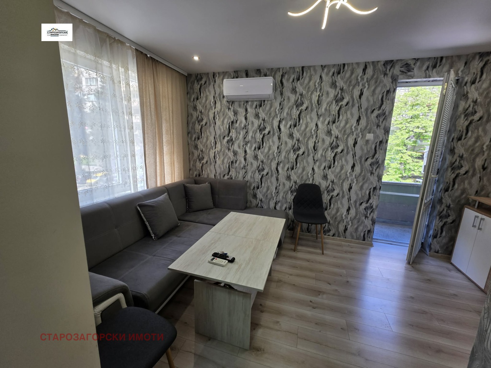 ���� ��� ���� 2-����� | Imot.bg � ����������� 1