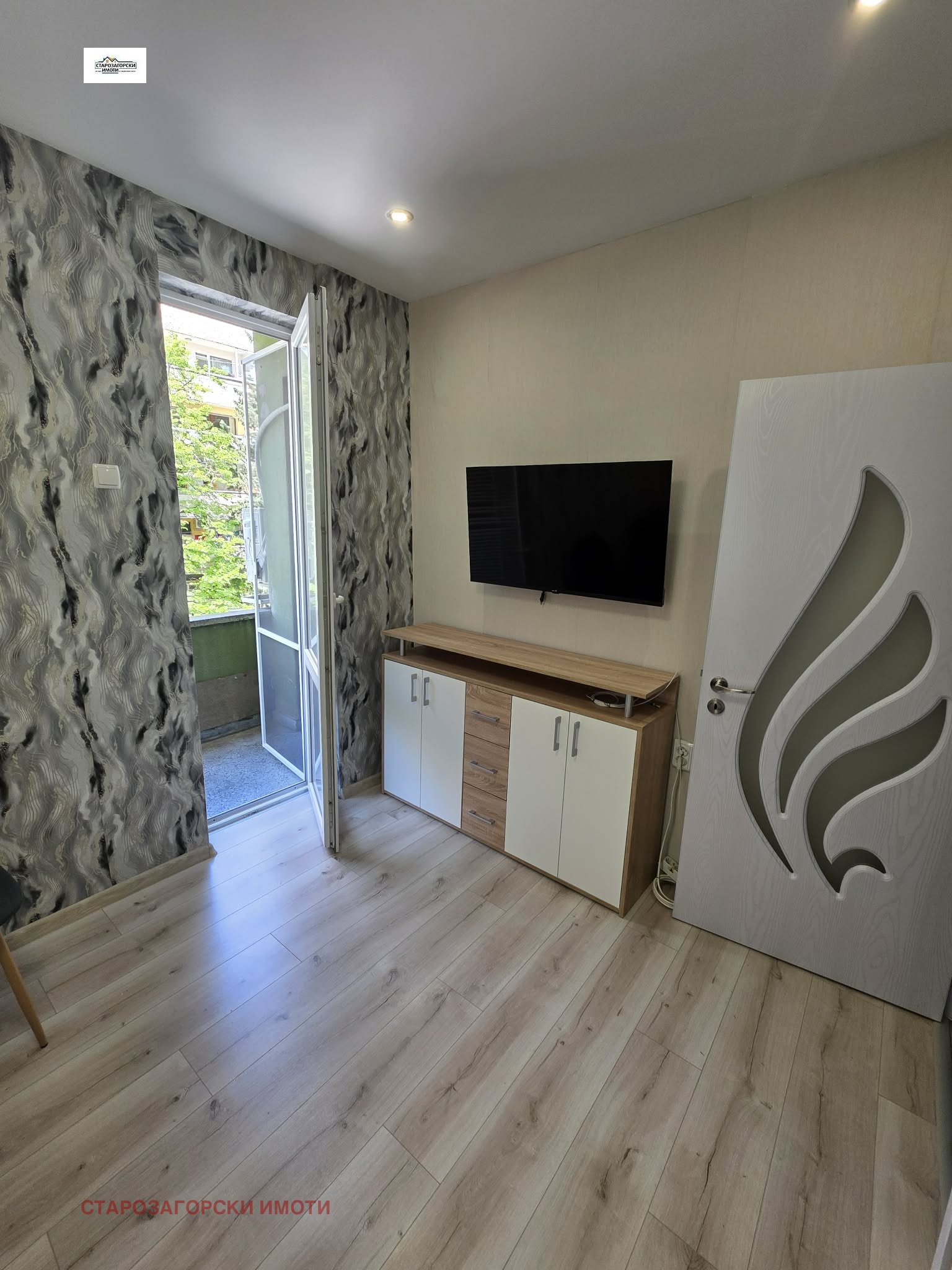 ���� ��� ���� 2-����� | Imot.bg � ����������� 3