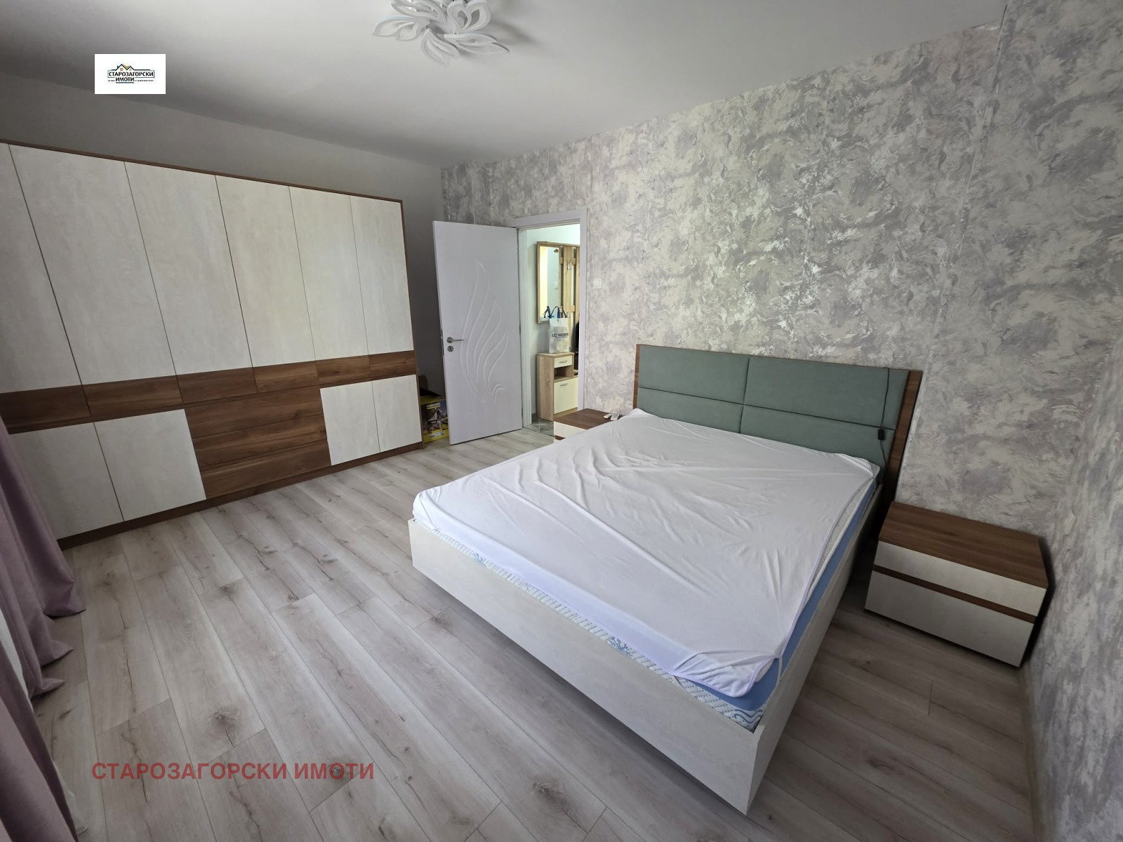 ���� ��� ���� 2-����� | Imot.bg � ����������� 12