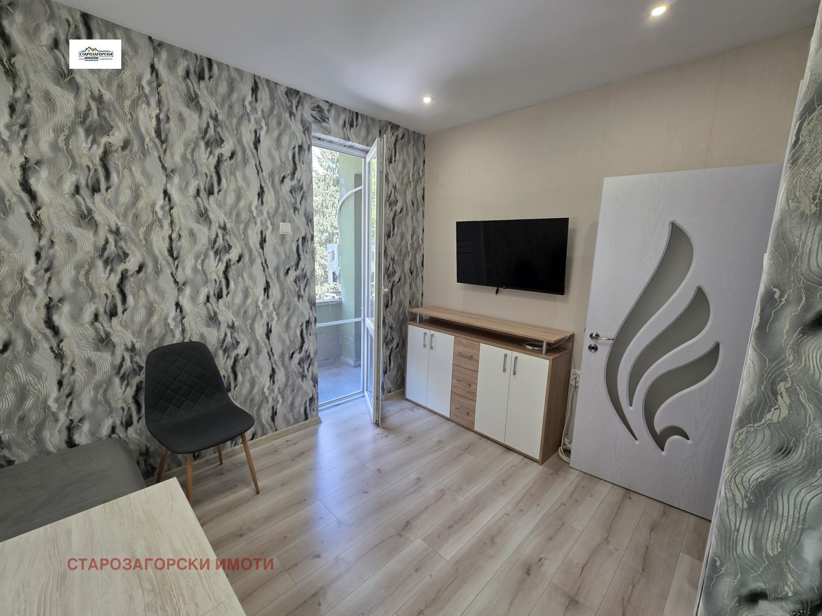 ���� ��� ���� 2-����� | Imot.bg � ����������� 4