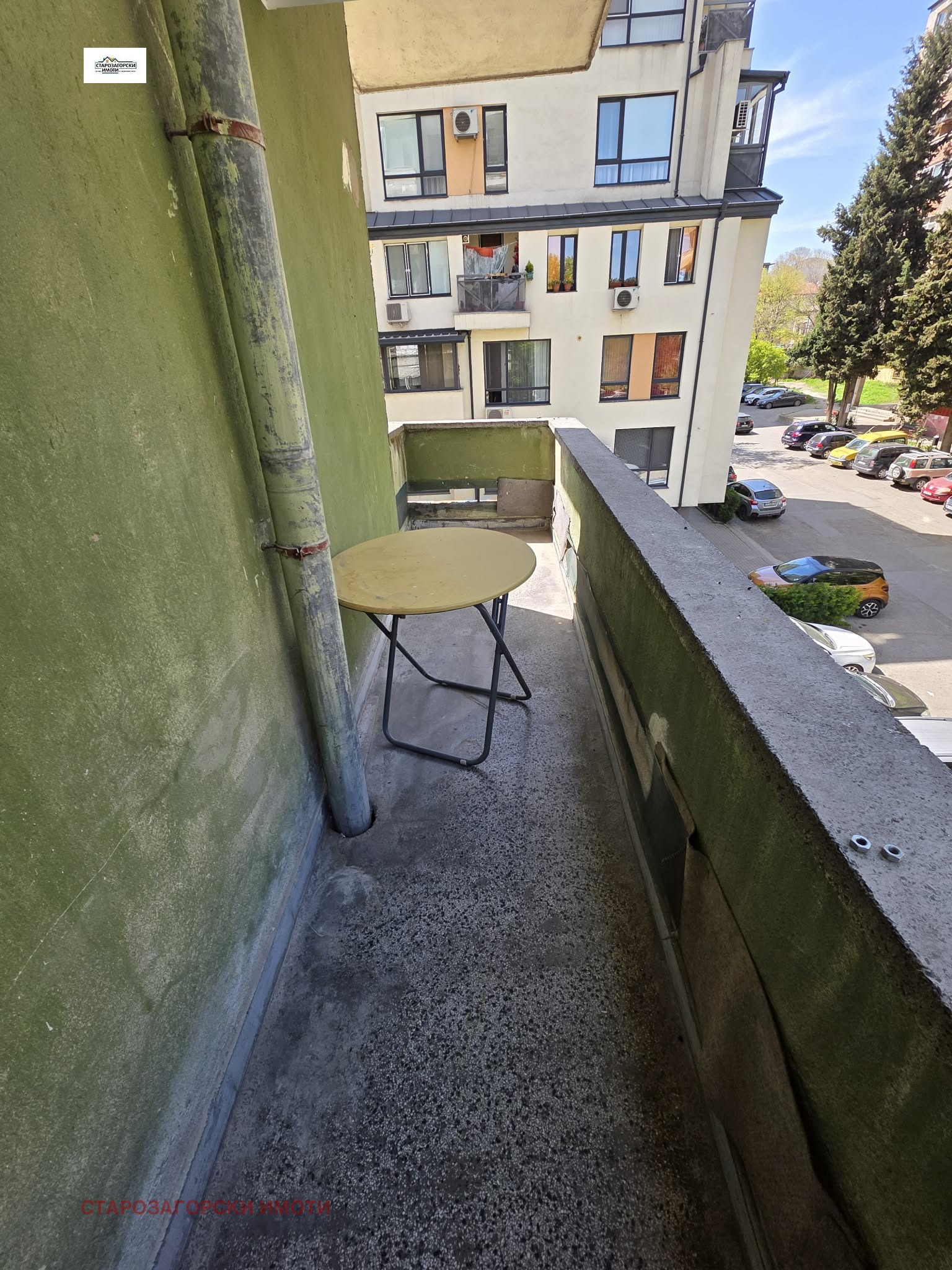 ���� ��� ���� 2-����� | Imot.bg � ����������� 16