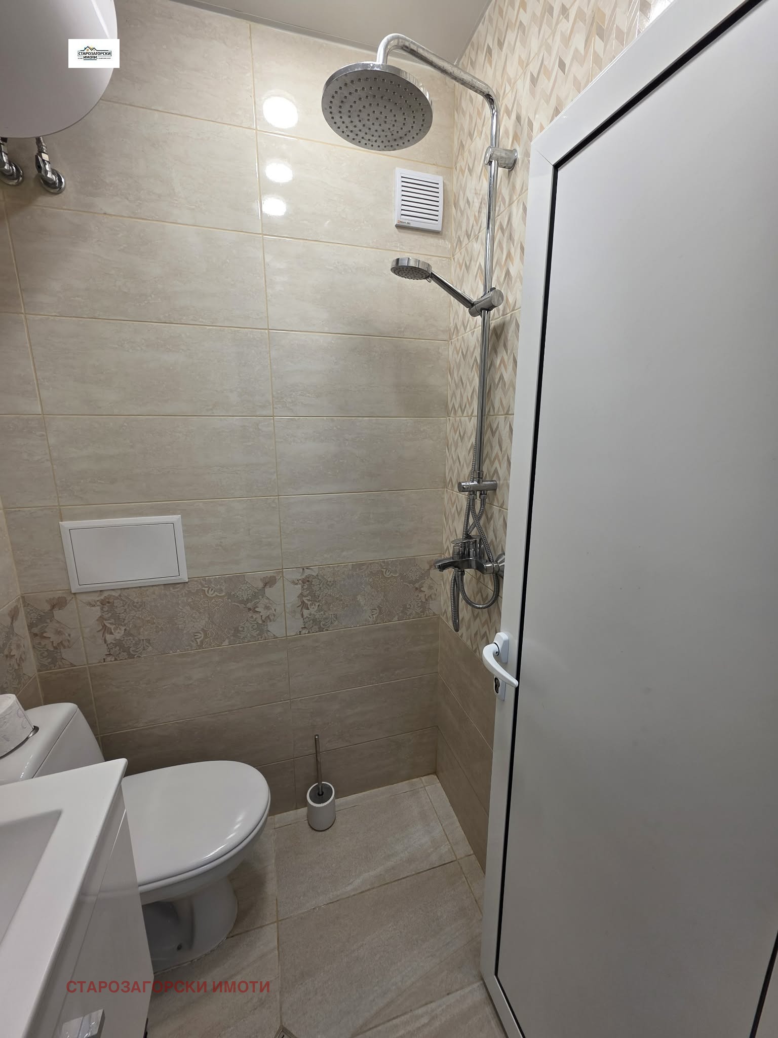 ���� ��� ���� 2-����� | Imot.bg � ����������� 14