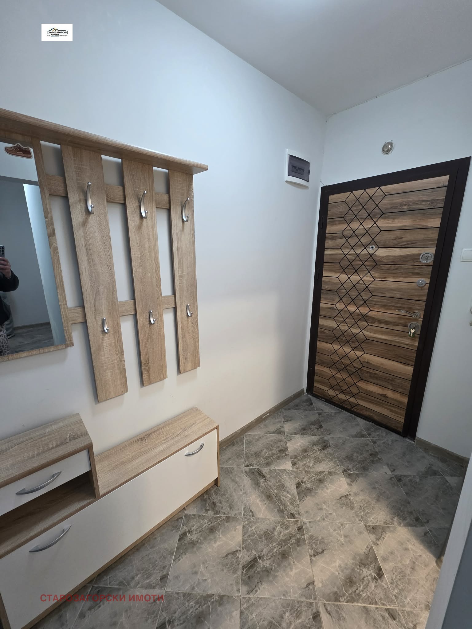 ���� ��� ���� 2-����� | Imot.bg � ����������� 13