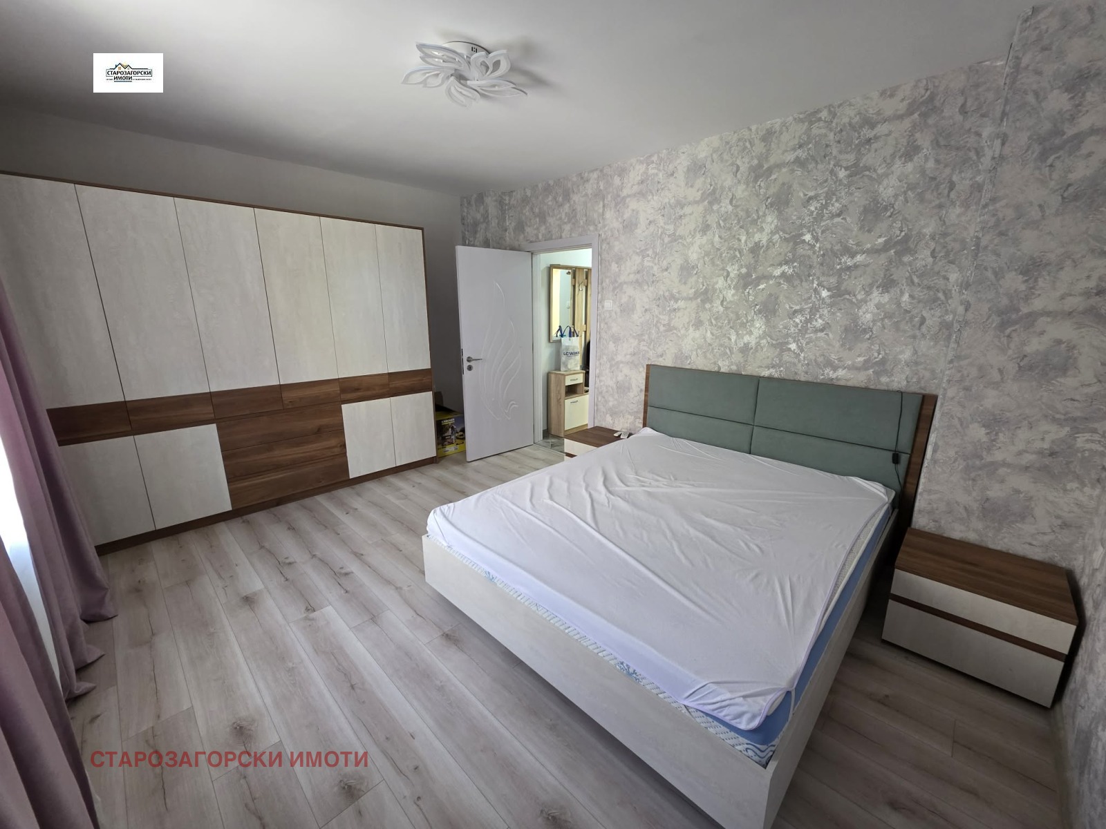 ���� ��� ���� 2-����� | Imot.bg � ����������� 11