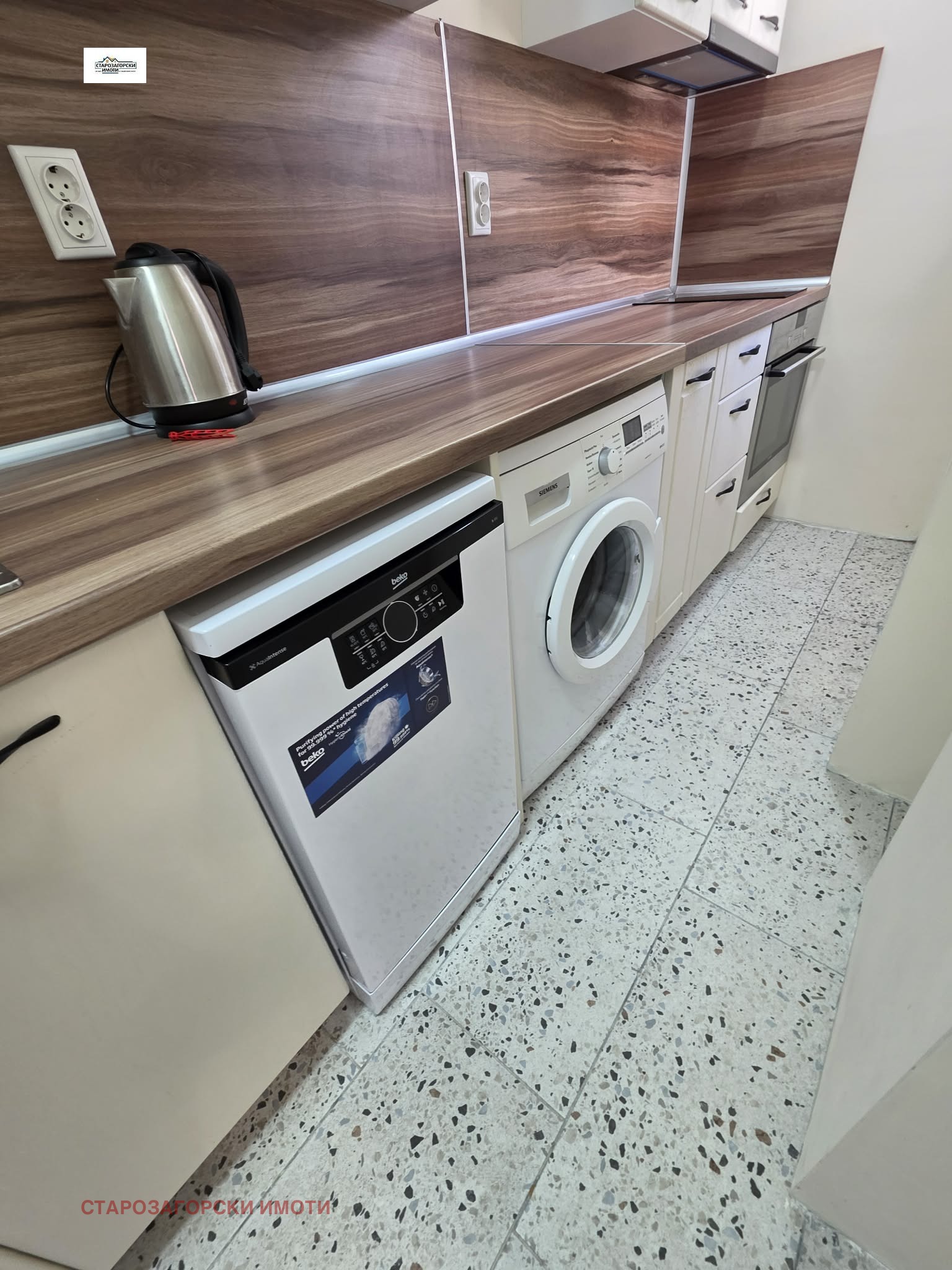 ���� ��� ���� 2-����� | Imot.bg � ����������� 6