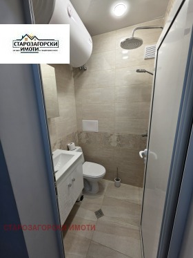 ���� ��� ���� 2-����� | Imot.bg � ����� ������ 15