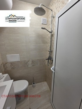 ���� ��� ���� 2-����� | Imot.bg � ����� ������ 14