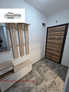 ���� ��� ���� 2-����� | Imot.bg � ����� ������ 13