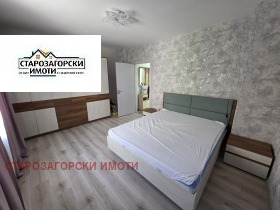 ���� ��� ���� 2-����� | Imot.bg � ����� ������ 11