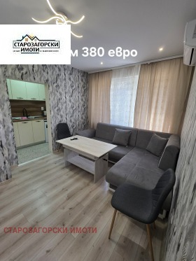 ���� ��� ���� 2-����� | Imot.bg � ����� ������ 2