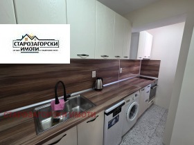 ���� ��� ���� 2-����� | Imot.bg � ����� ������ 5