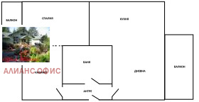 ���� ��� ���� 2-����� | Imot.bg � ����� ������ 11
