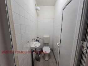    3- | Imot.bg    11