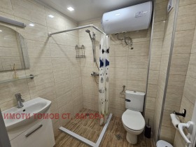    3- | Imot.bg    10