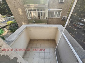    3- | Imot.bg    16