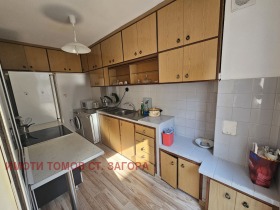    3- | Imot.bg    4