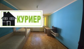 ���� ��� ���� 3-����� | Imot.bg � ����� ������ 7