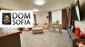���� ��� ���� 3-����� | Imot.bg � ����� ������ 9