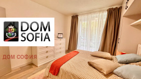 ���� ��� ���� 3-����� | Imot.bg � ����� ������ 11