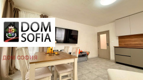 ���� ��� ���� 3-����� | Imot.bg � ����� ������ 8