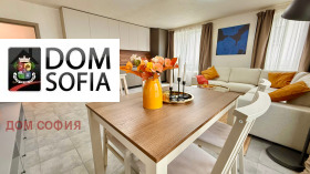 ���� ��� ���� 3-����� | Imot.bg � ����� ������ 5