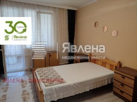    4- | Imot.bg    7