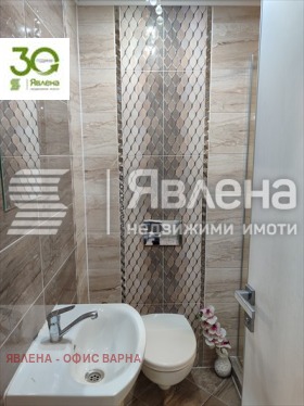    4- | Imot.bg    6