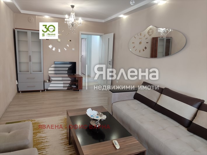 K pronájmu  3 ložnice Varna , Troševo , 96 m2 | 78053783 - obraz [4]