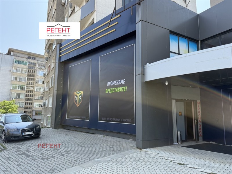 Дава под наем МАГАЗИН, гр. Габрово, Център