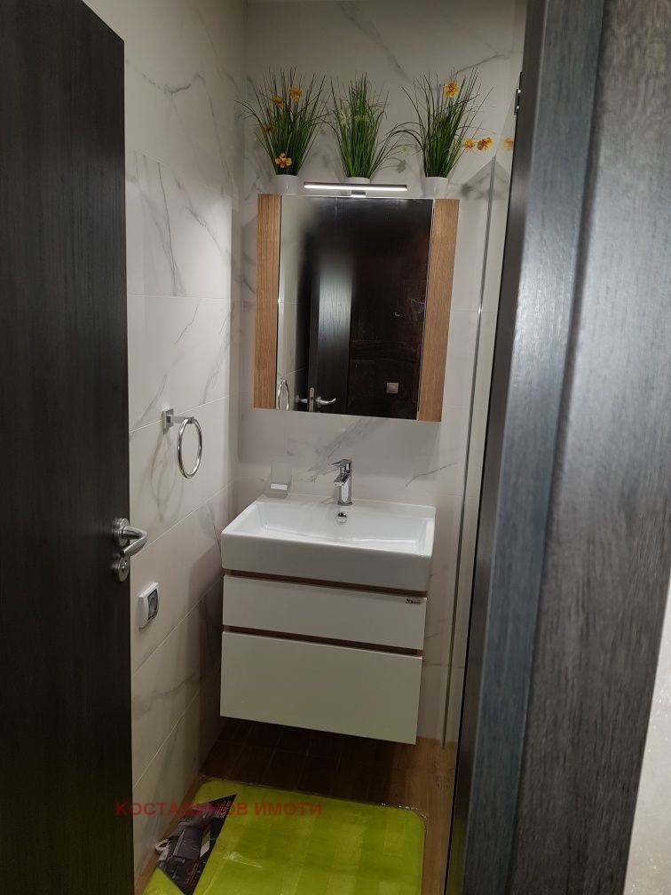 ���� ��� ���� 2-����� | Imot.bg � ����������� 8