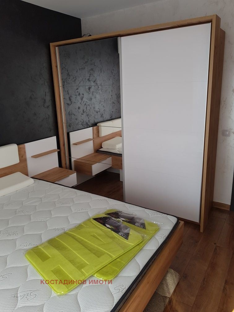 ���� ��� ���� 2-����� | Imot.bg � ����������� 13