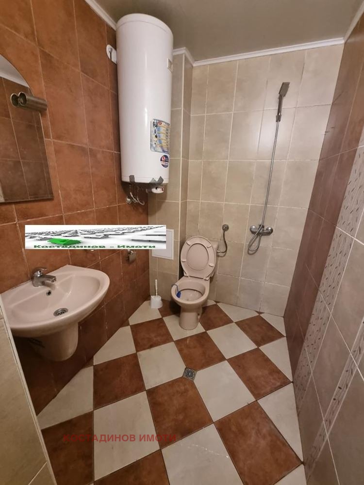 ���� ��� ���� 2-����� | Imot.bg � ����������� 9