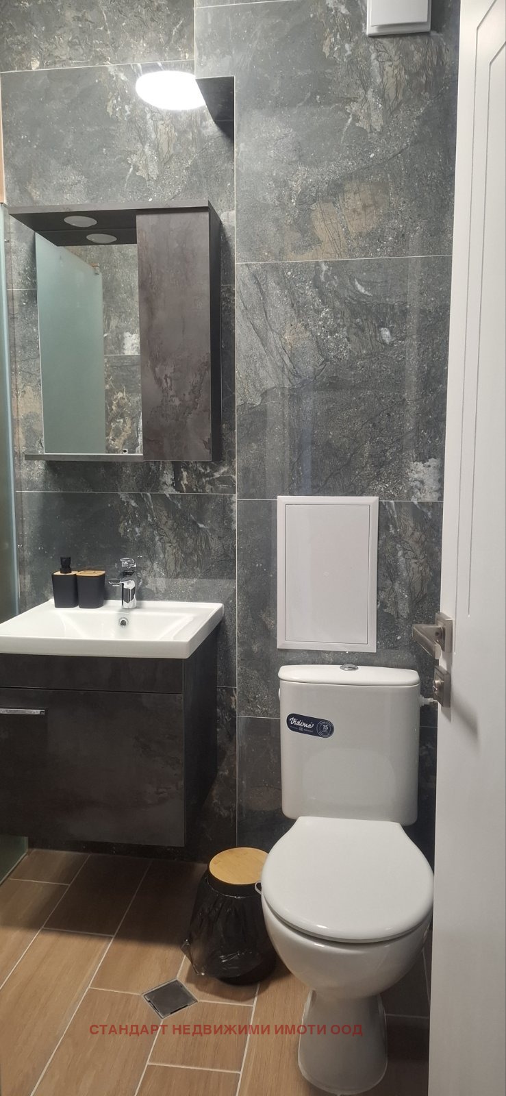���� ��� ���� 2-����� | Imot.bg � ����������� 6