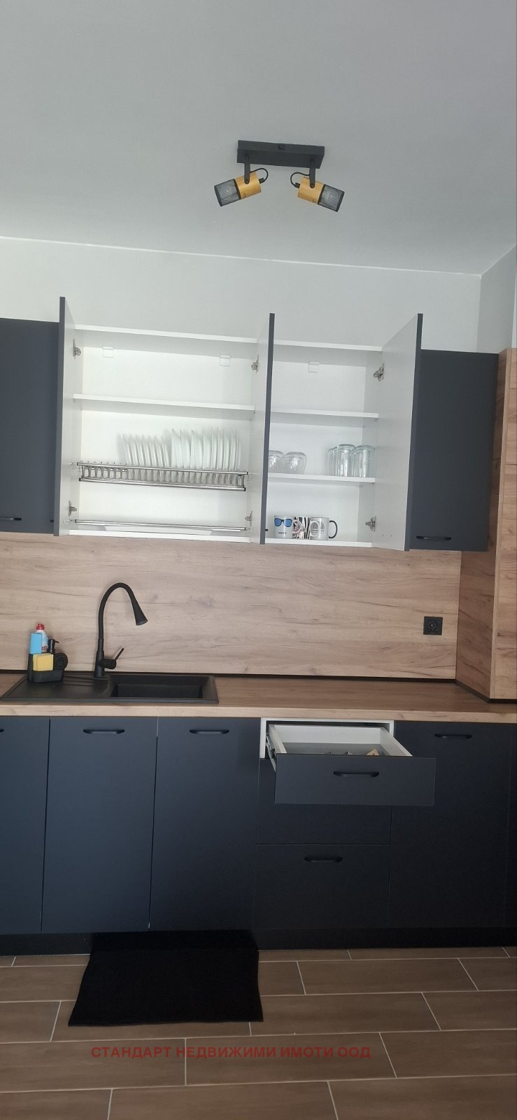 ���� ��� ���� 2-����� | Imot.bg � ����������� 9