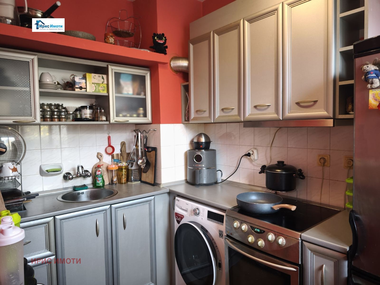 ���� ��� ���� 2-����� | Imot.bg � ����������� 1