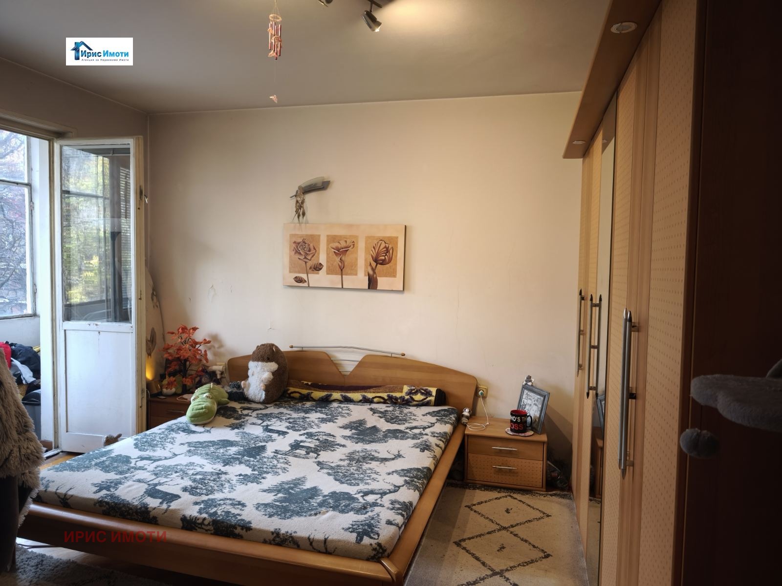 ���� ��� ���� 2-����� | Imot.bg � ����������� 5