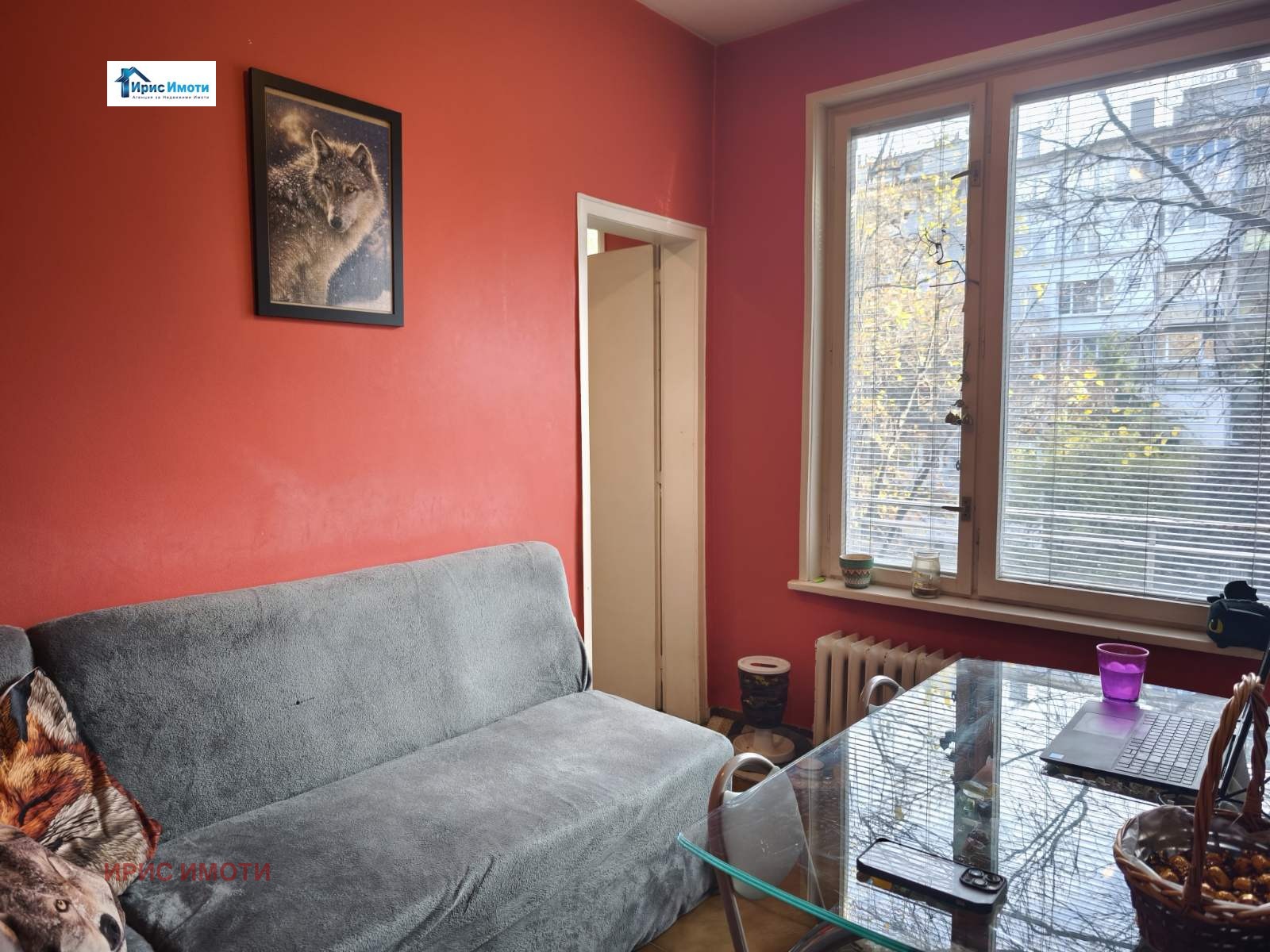 ���� ��� ���� 2-����� | Imot.bg � ����������� 4