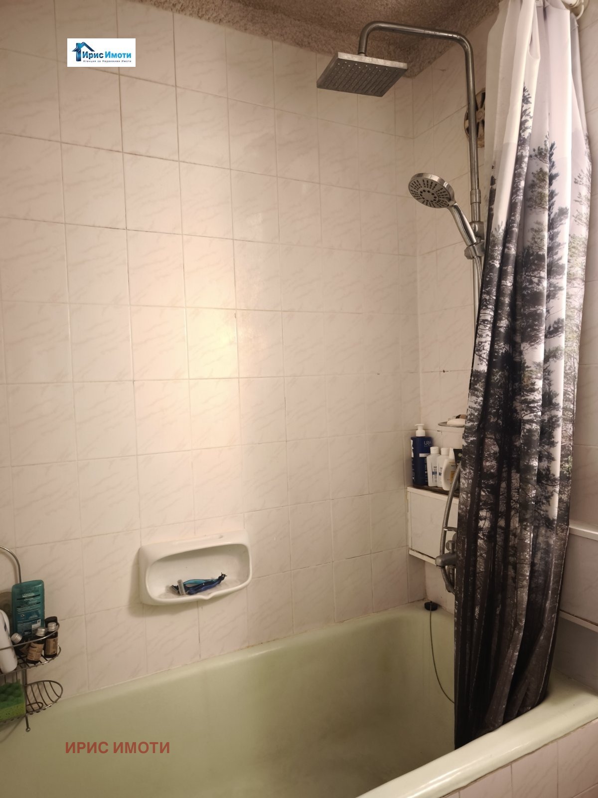 ���� ��� ���� 2-����� | Imot.bg � ����������� 7