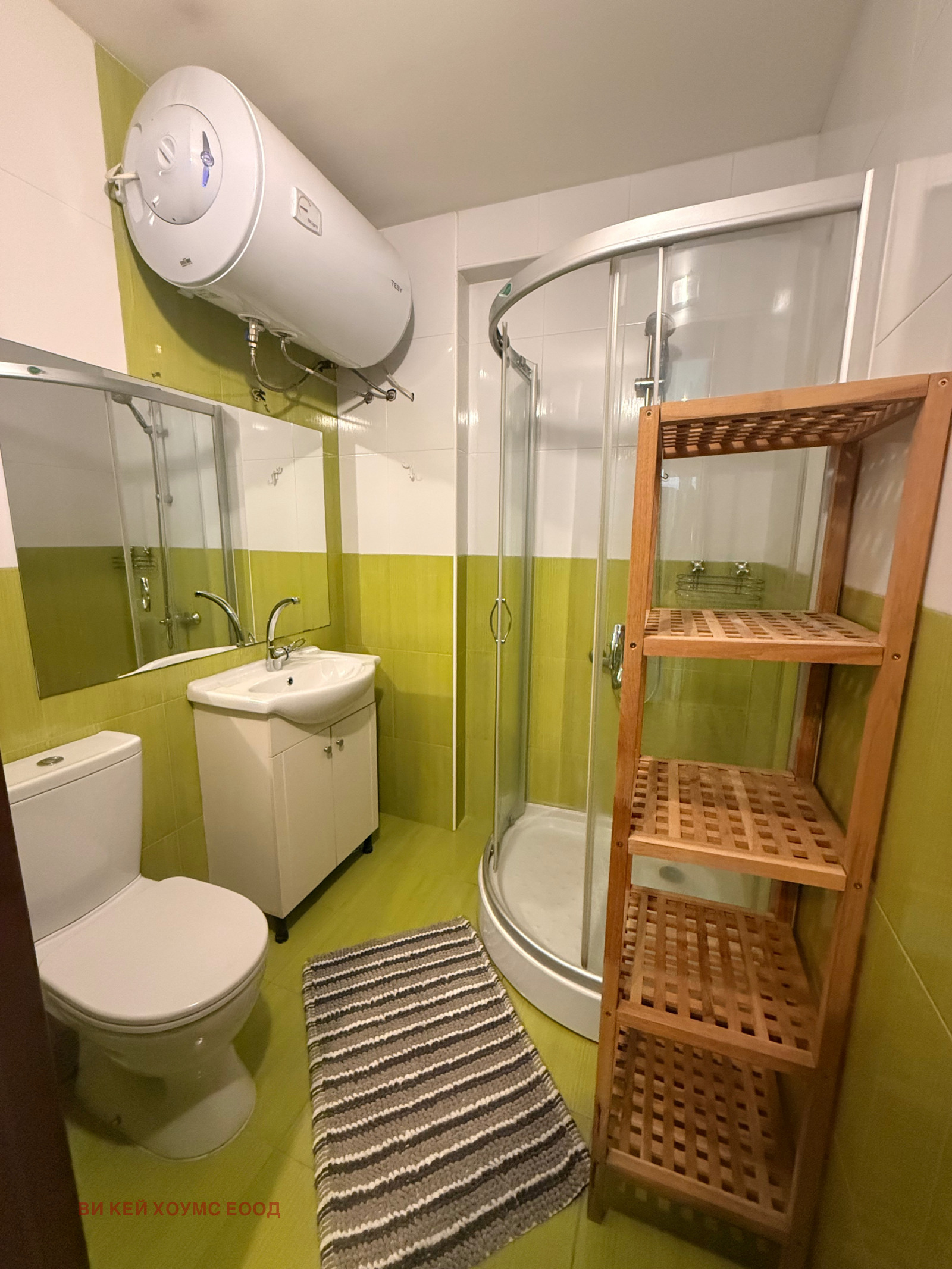 ���� ��� ���� 2-����� | Imot.bg � ����������� 10