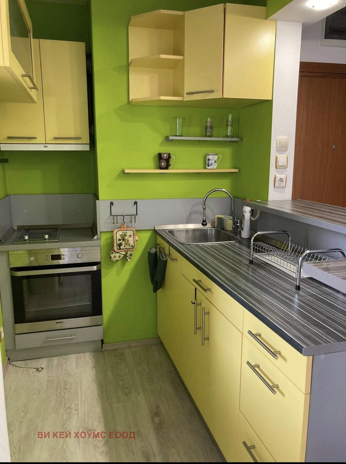 ���� ��� ���� 2-����� | Imot.bg � ����������� 4