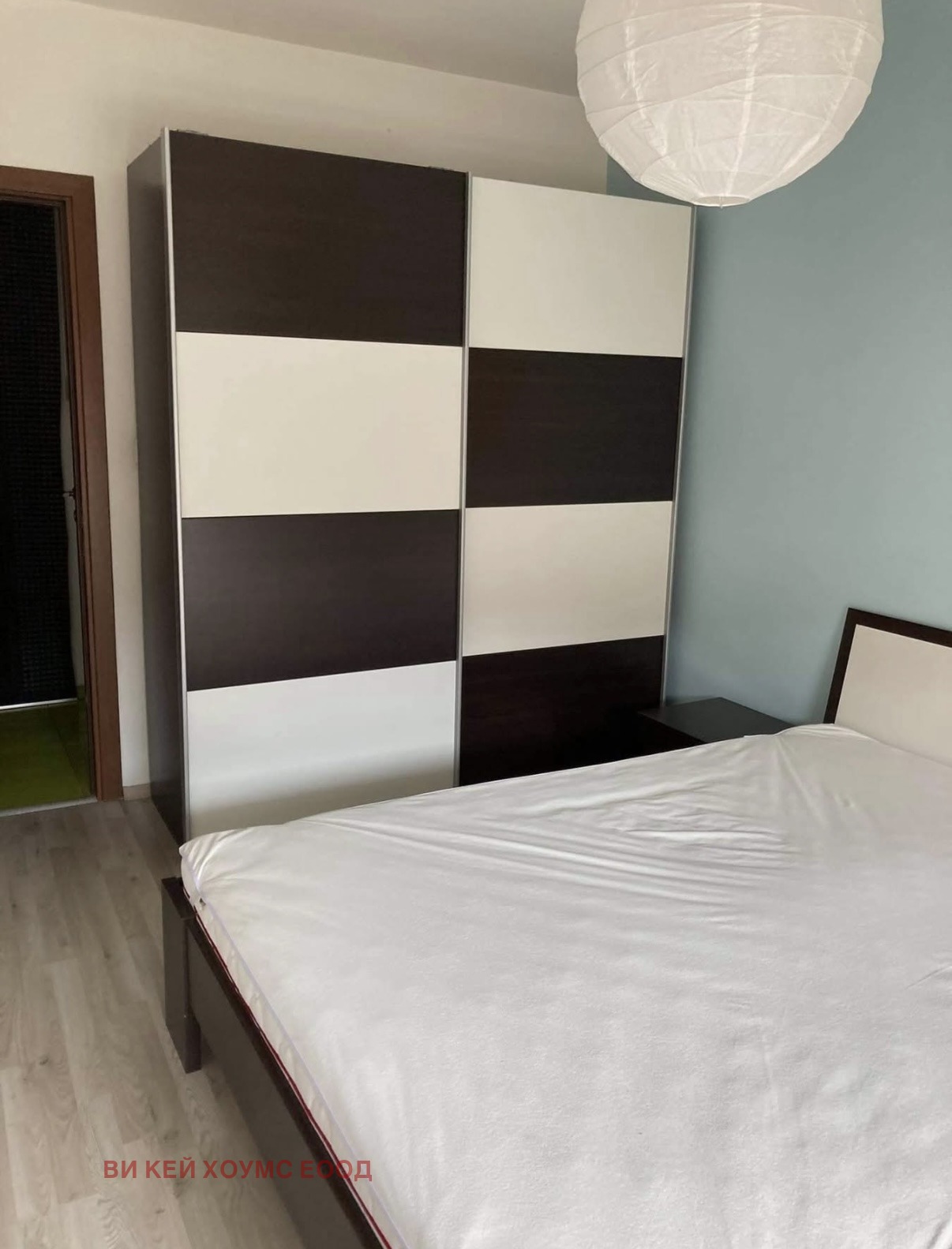 ���� ��� ���� 2-����� | Imot.bg � ����������� 9