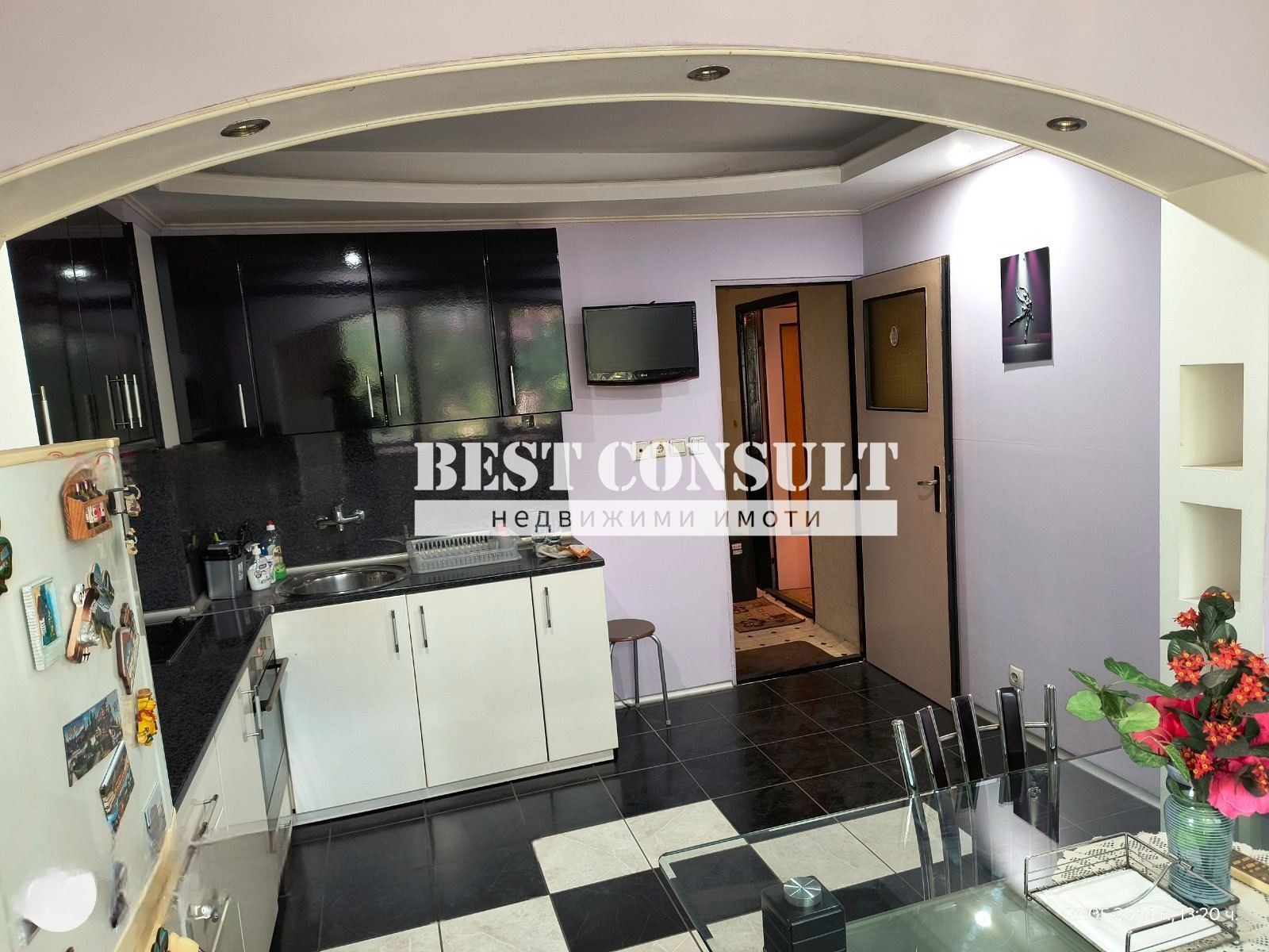 ���� ��� ���� 2-����� | Imot.bg � ����������� 1