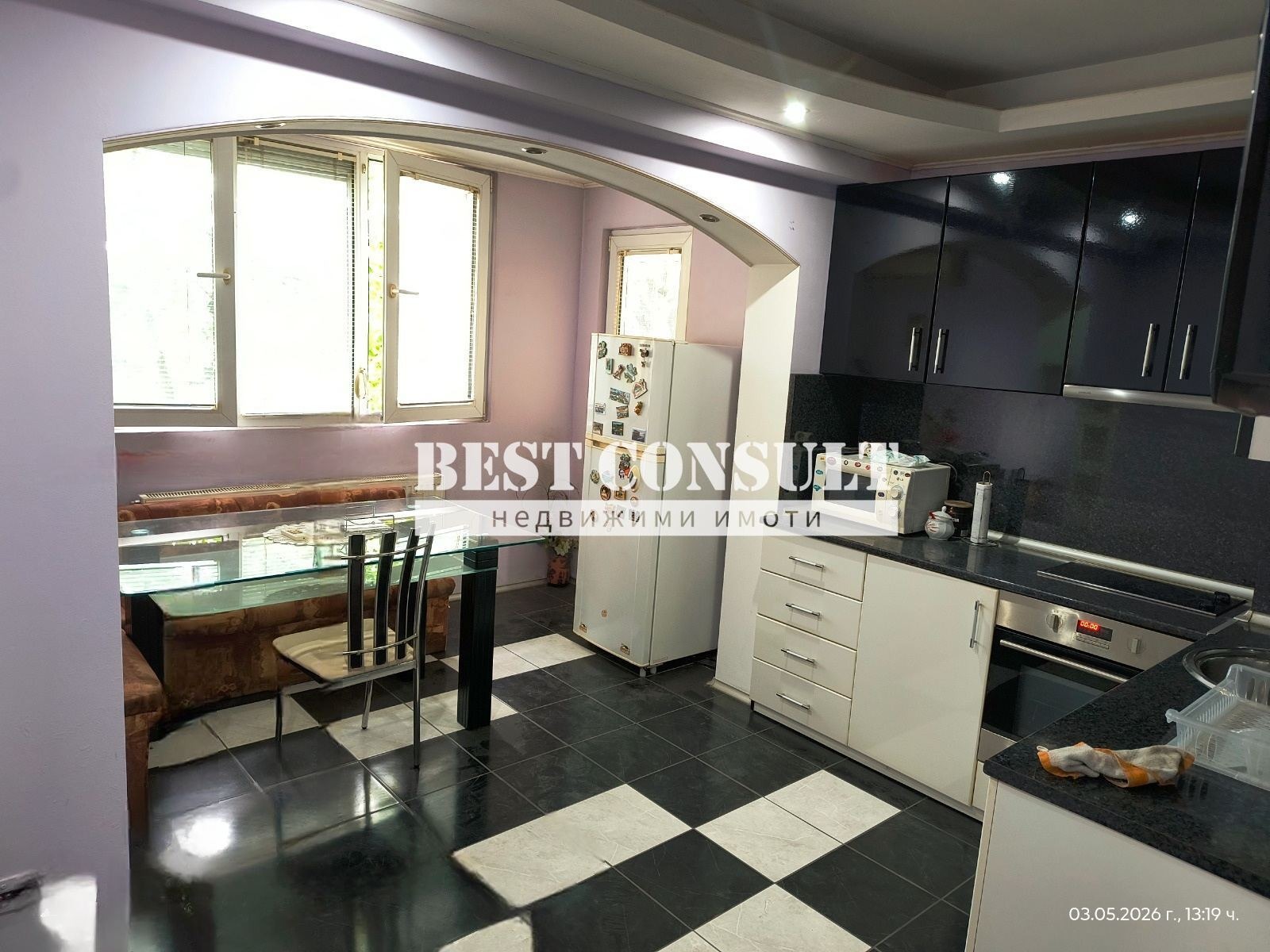���� ��� ���� 2-����� | Imot.bg � ����������� 2