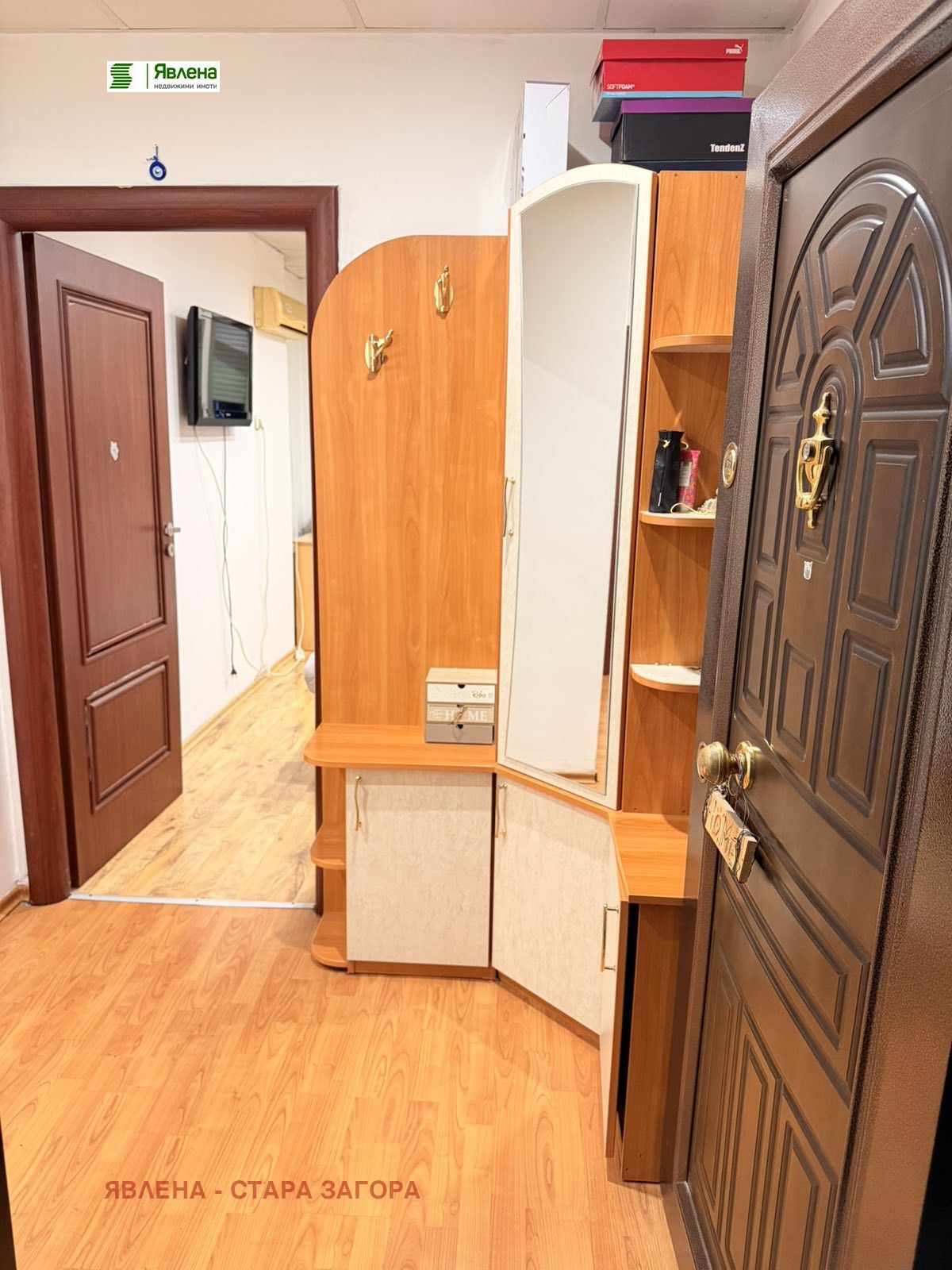 ���� ��� ���� 2-����� | Imot.bg � ����������� 6