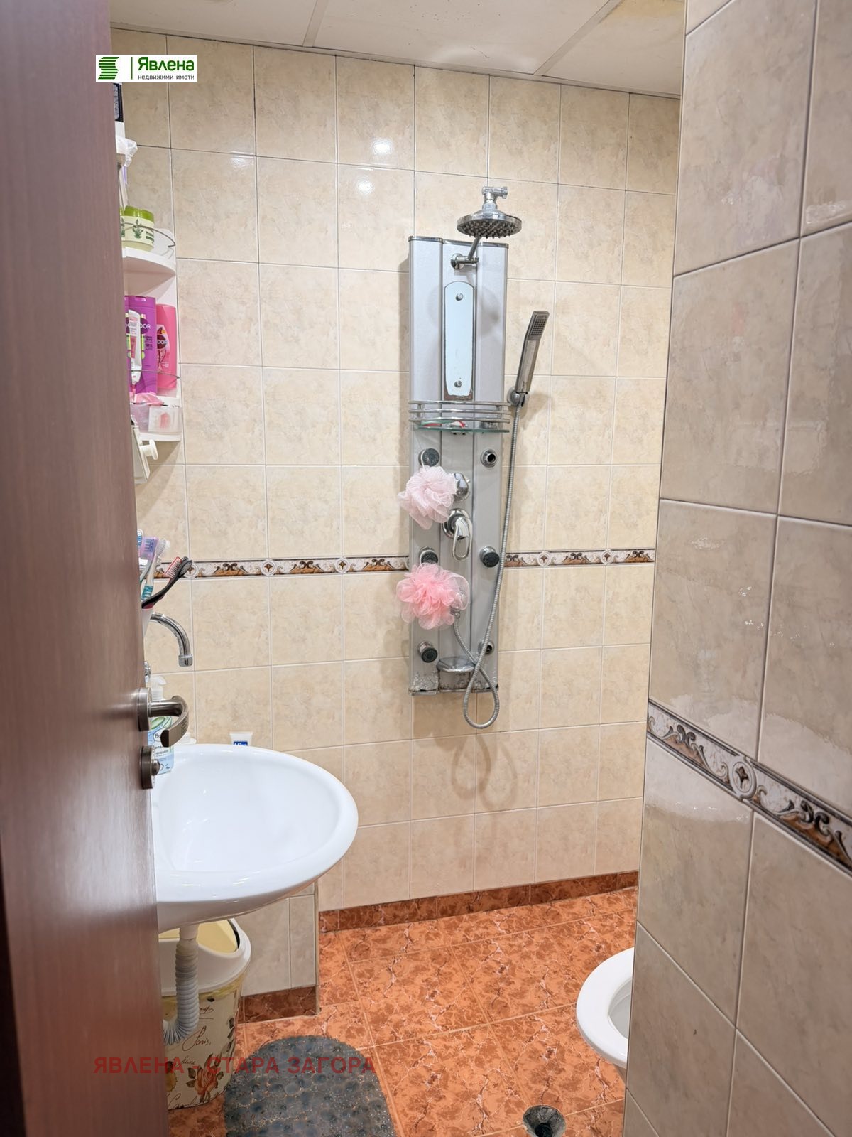 ���� ��� ���� 2-����� | Imot.bg � ����������� 5