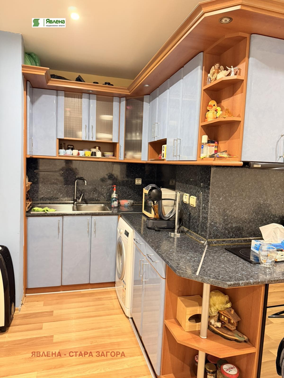 ���� ��� ���� 2-����� | Imot.bg � ����������� 2