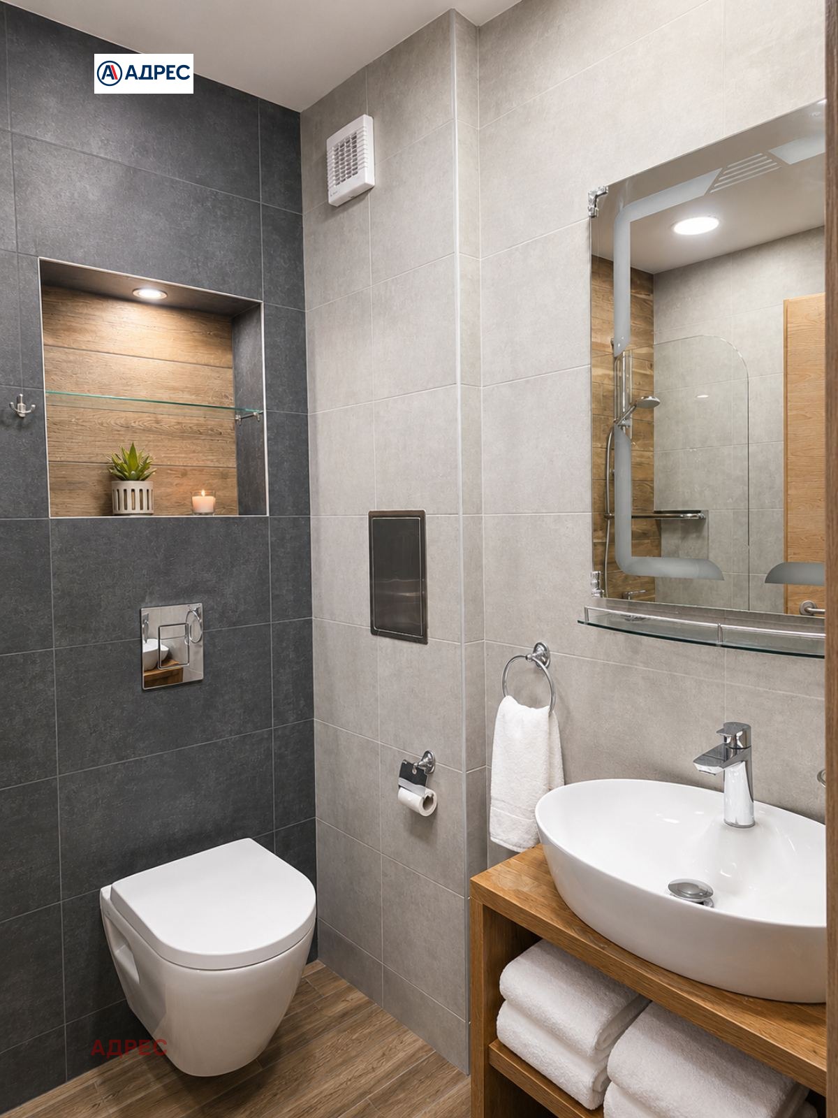 ���� ��� ���� 3-����� | Imot.bg � ����������� 8