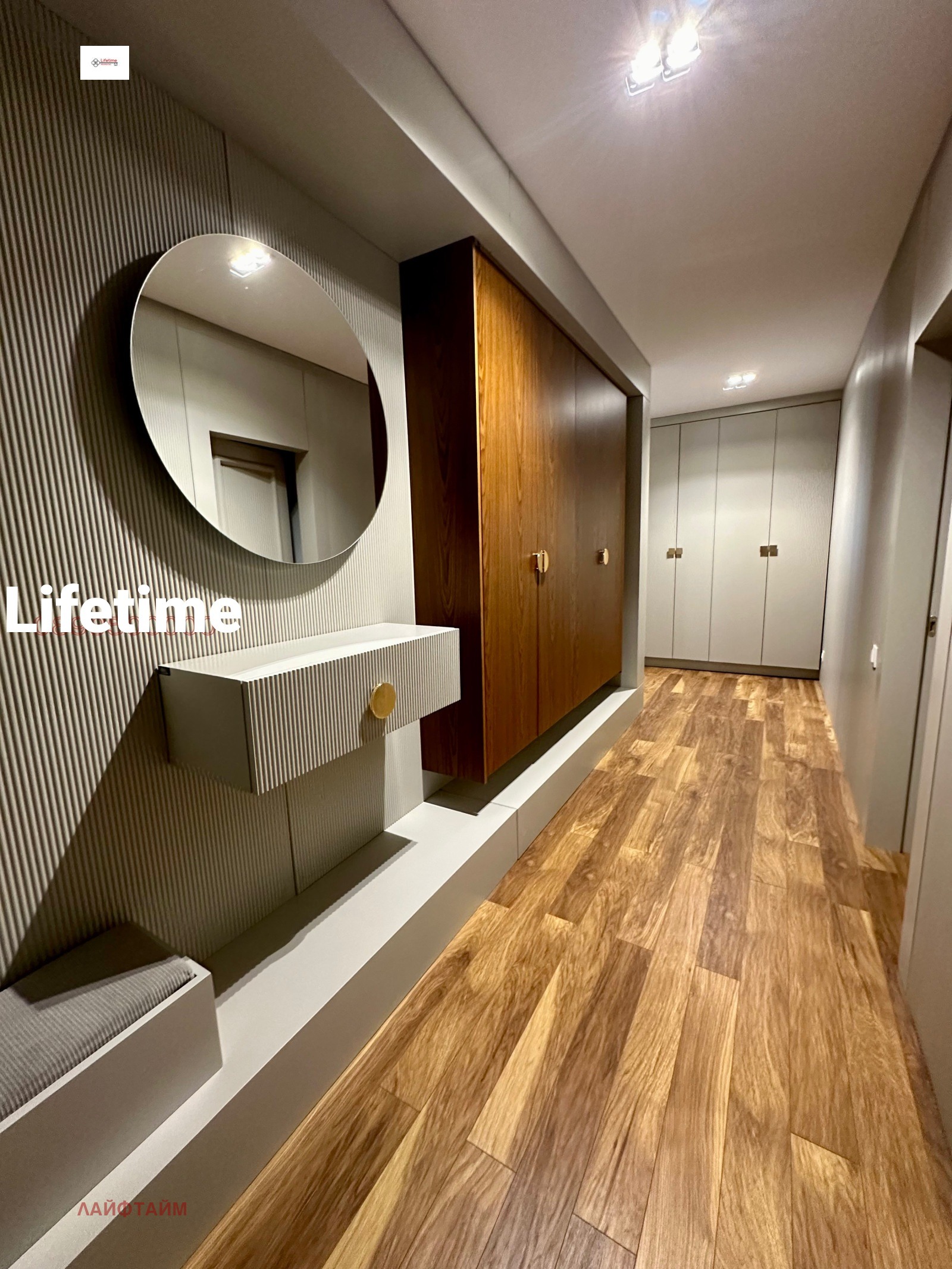 ���� ��� ���� 4-����� | Imot.bg � ����������� 8